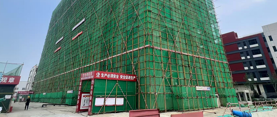 安全为先！北京金沙集团科技信息安全研发基地项目各项施工有序推进