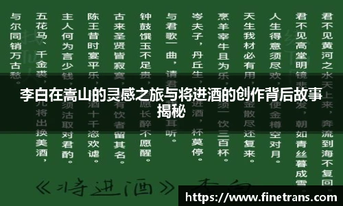 壹号壹号国际