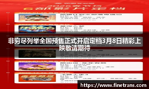 壹号国际