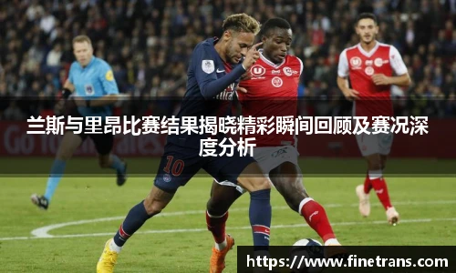 壹号壹号国际