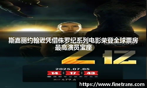 壹号壹号国际