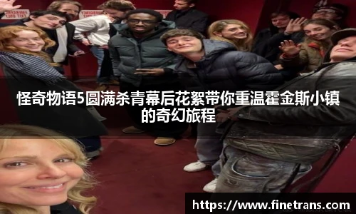 壹号国际官网