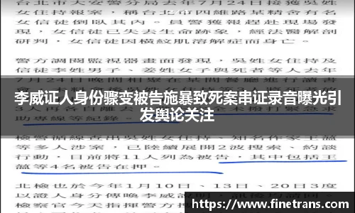 壹号国际官网