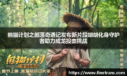 壹号国际官网