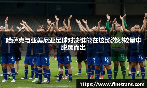 壹号国际官网