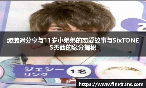 壹号国际