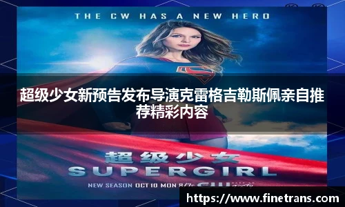 壹号国际电子娱