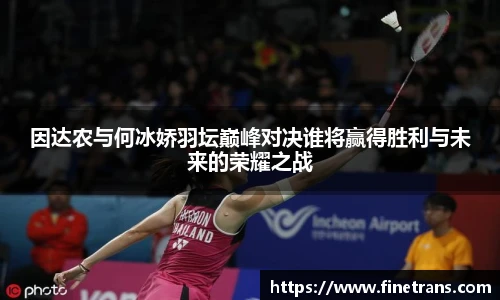 壹号国际官网