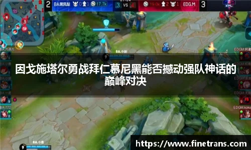 壹号壹号国际