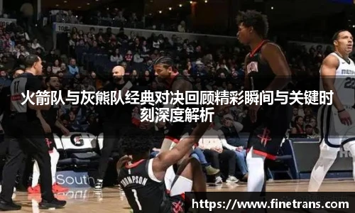 壹号国际